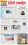 25  MAY 25_page-0001