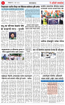 25  MAY 25_page-0003