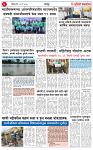 25  MAY 25_page-0004