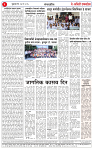 23  MAY 25_page-0002