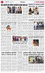 23  MAY 25_page-0003