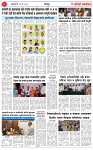23  MAY 25_page-0004