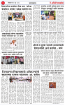 Page-03