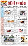 12 JUN 25_Page-01