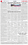12 JUN 25_Page-02