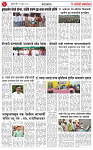 12 JUN 25_Page-03