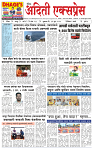 13 JUN 25_Page-01