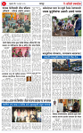 13 JUN 25_Page-04