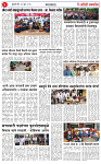 18 jun 25_page-0003