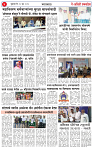 21 JUN 25_page-0003