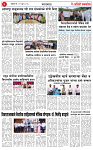 21 JUN 25-2 (3)_page-0003
