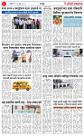 21 JUN 25-2 (3)_page-0004