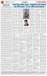 28 jun 25_page-0002