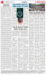 29 JUN  25_page-0002