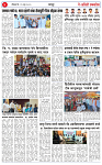 29 JUN  25_page-0004