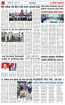 01 JUL 25_page-0003