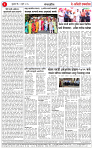 02 jul 25_page-0002