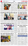 04 JUL 25_page-0004