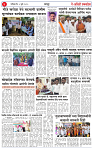 05 JUL 25_page-0004