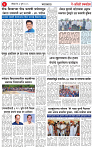 06 JUL 25 (1)_page-0003