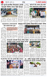 06 JUL 25 (1)_page-0004