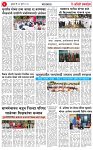 23 JUL 25_Page-03
