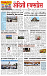 24 JUL 25_Page-01