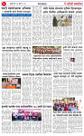 24 JUL 25_Page-03