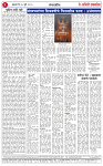 25 JUL 25_page-0002