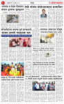 25 JUL 25_page-0004