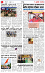 26 JUL 25_Page-04