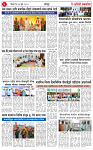 27 JUL 25_page-0004