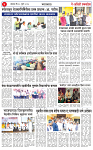 28 JUL 25_page-0003