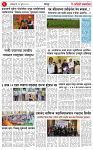 28 JUL 25_page-0004