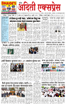 30 JUL 25_page-0001