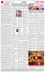 30 JUL 25_page-0002
