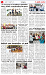 30 JUL 25_page-0003