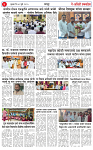 30 JUL 25_page-0004