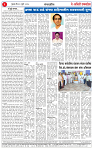 31 JUL 25_page-0002
