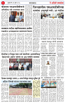 31 JUL 25_page-0003