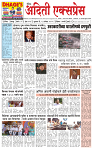 06 AUG 25_page-0001