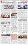 08 aug 25_page-0003