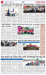 08 aug 25_page-0004