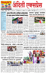12 AUG 25_page-0001