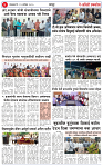 12 AUG 25_page-0004