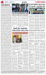 17 AUG 25_page-0002