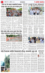 17 AUG 25_page-0003
