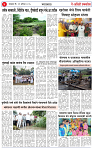 19 AUG 25_page-0003