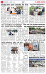 19 AUG 25_page-0004