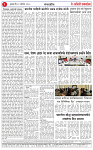 20 AUG 25_page-0002